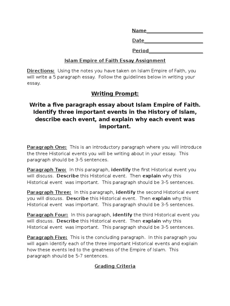 Faith essay titles picture