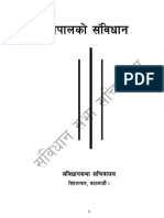Constitution of Nepal 2072