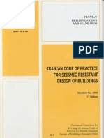 Iran Code of Practice