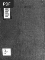 Download Manuel Gramatica Menendez Pidal by Alba Lucena Zaher SN282799740 doc pdf
