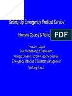 Setting Up Emergency Medical Service: Intensive Course & Workshop