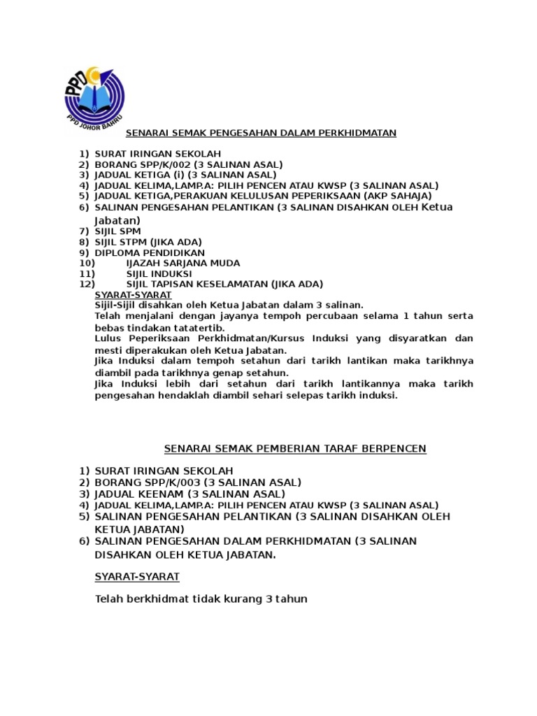Senarai Semak Penghantaran Dokumen Ke Unit BRP PPDJB  PDF