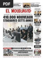 1817_em28092015.pdf