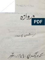 Darwaza - Krishan Chandar PDF