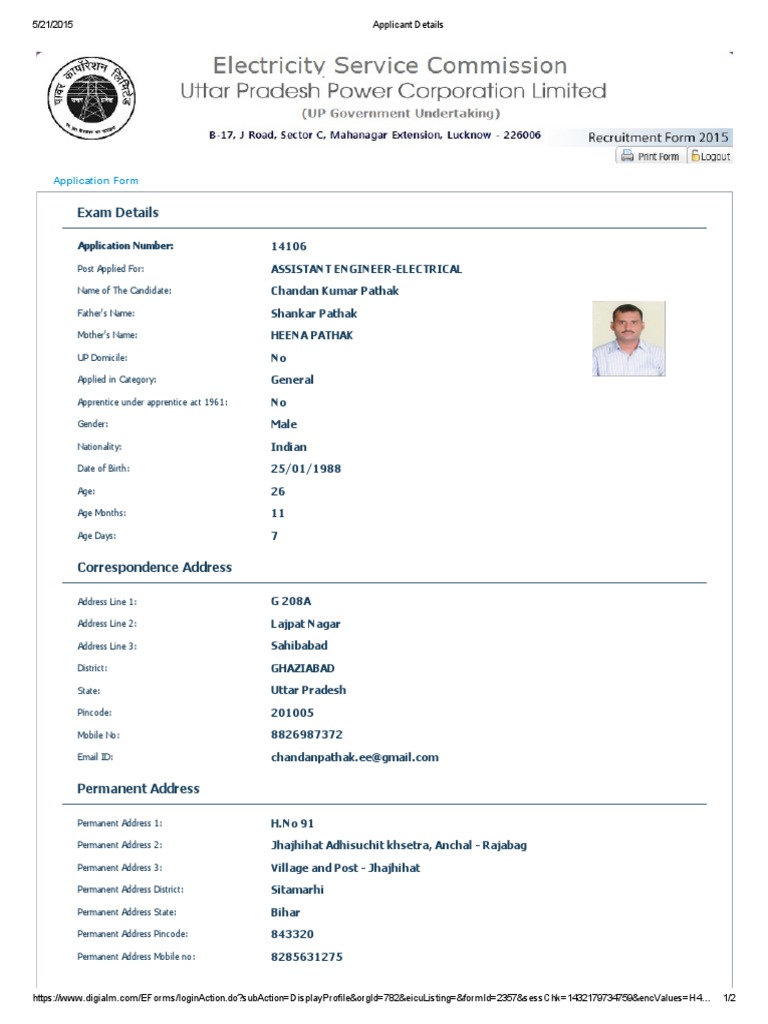 Assistant Engineer Application Details | PDF