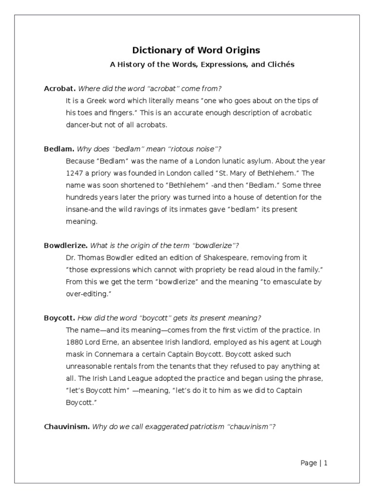 Dictionary Of Word Origins P No12 Ancient Rome