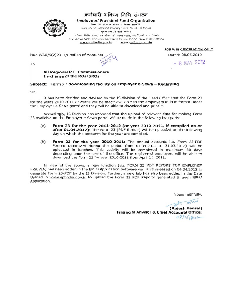 PF Form 23 Downloading From E-Sewa 8.5.2012 | PDF