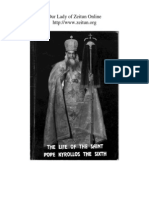 English Pope Kyrillos