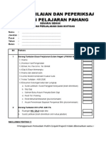 SEKTOR PENILAIAN DAN PEPERIKSAAN