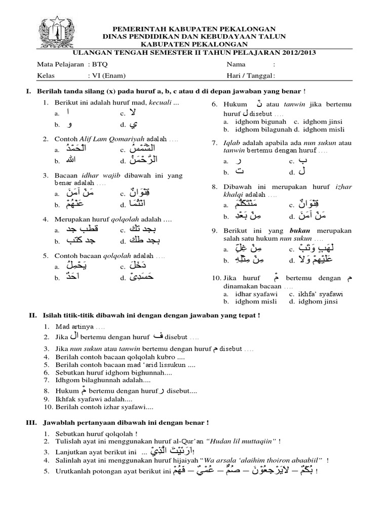 20+ Soal Bahasa Arab Kelas 1 Semester 1 Dan Kunci Jawaban 2021 2022 2023 Pics