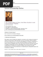 Violence in Greek Drama