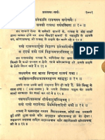 Valmiki Ramayana Yudha Kanda Utraardha 8 1927 - Chaturvedi Dwaraka Prasad Sharma - Part2 PDF