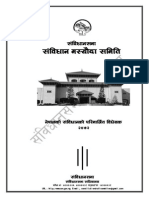 New Constitution Improved Version Final With Report PDF