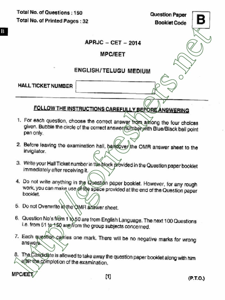 APRJC CET-2014 MPC - EET Question & Answer Key Paper | PDF