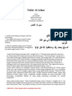 110 An Nashr PDF