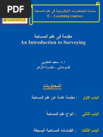 Surveying theory and practice 7th edition manualidades