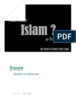 Islam and Some Questions 9th Gold Edition