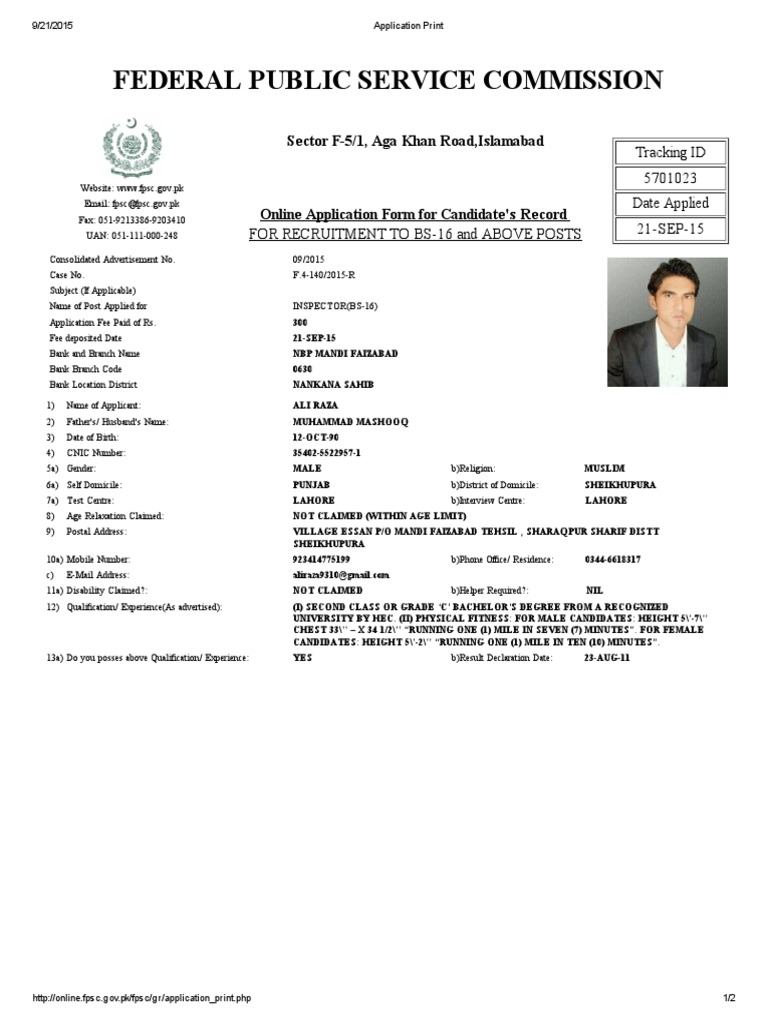 FPSC Inspector Application Details | PDF