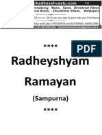 001 Radheyshyam Ramayan Sampurna PDF