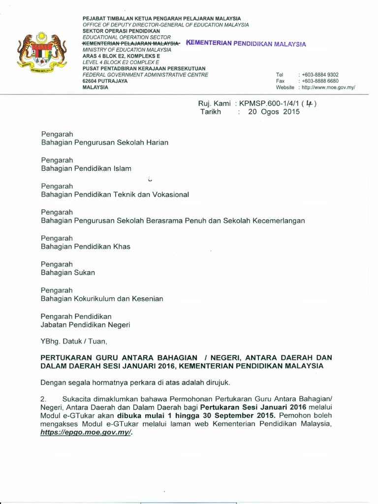 Surat Siaran Pertukaran Sesi Januari 2016  PDF