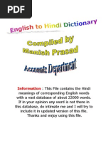 Download English to Hindi Dictionary by Vivek Mishra SN283239750 doc pdf