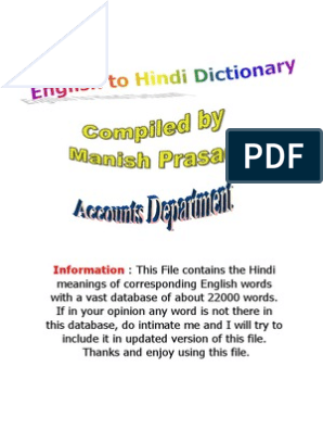 English To Hindi Dictionary