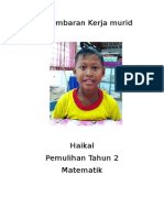 Fail Lembaran Kerja Murid