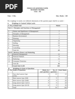 Cbse Business Studies XII Sample Paper 1