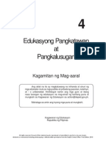 Edukasyong Pangkatawan at Pangkalusugan: Kagamitan NG Mag-Aaral