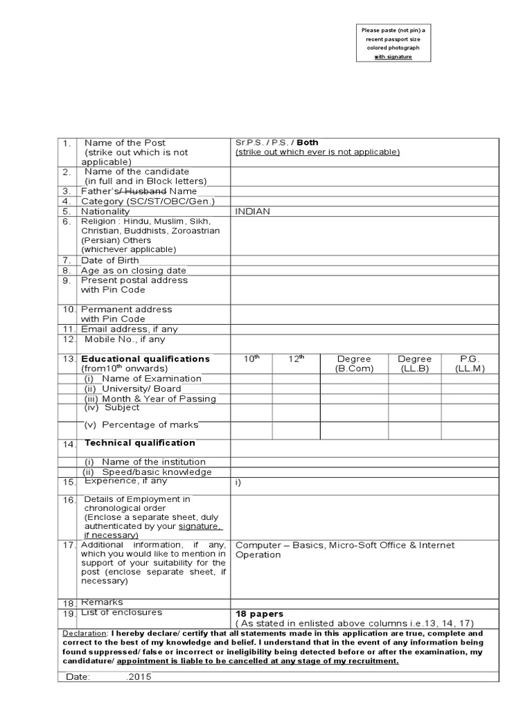 ITAT Application Form | PDF