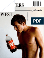 Adbusters 95 - Post West