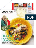Cook Art - March 2012