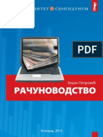 US - Računovodstvo PDF