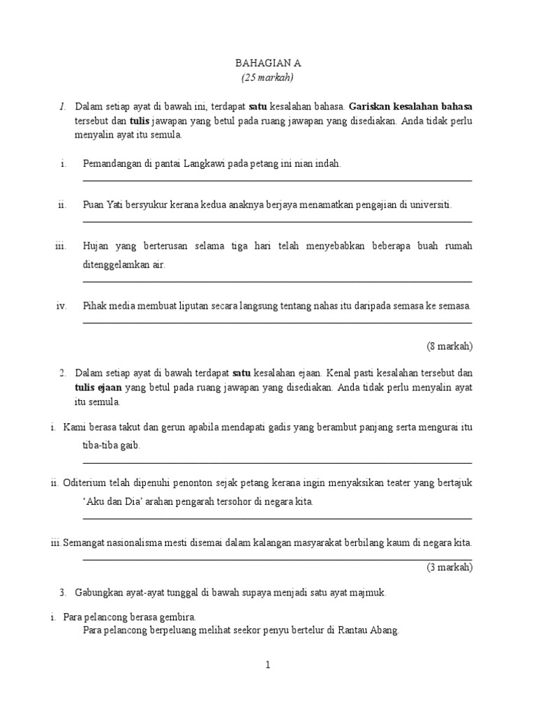 Pat Bm F2 Pdf