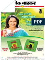 Danik Bhaskar Jaipur 10 02 2015 PDF