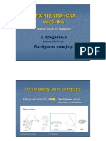 Fizika - vazdusni komfor.pdf