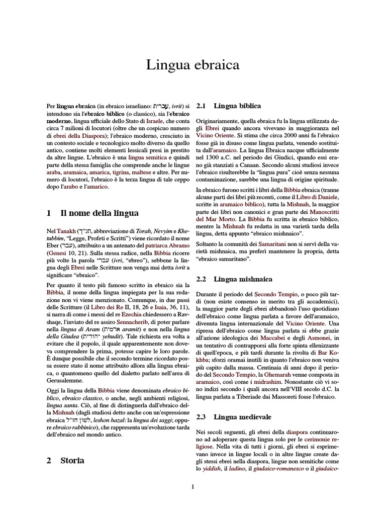 Lingua Ebraica PDF