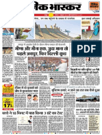 Danik Bhaskar Jaipur 10 03 2015 PDF