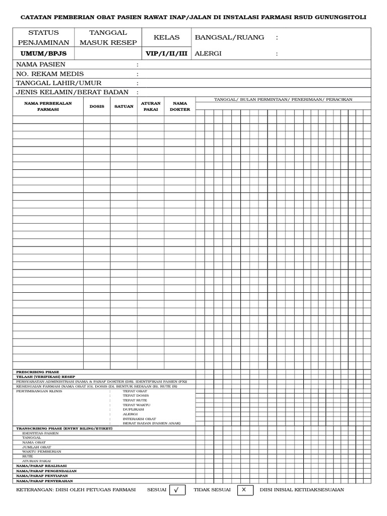 CPO | PDF