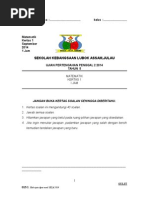 Surat Mohon Bantuan YB