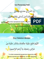 Doa Belajar PDF