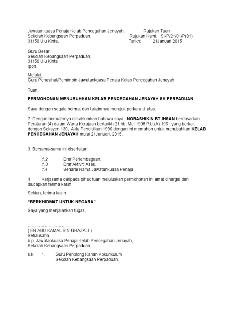 1a Surat Permohonan Penubuhan Pasukan Pakaian Seragam Pdf