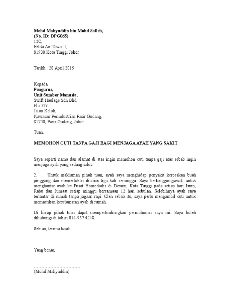 Surat Cuti Tanpa Gaji Pdf