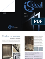 IdealStandard Kubo Brochure PDF