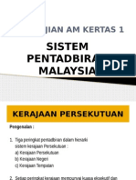 Sistem Pentadbiran Malaysia