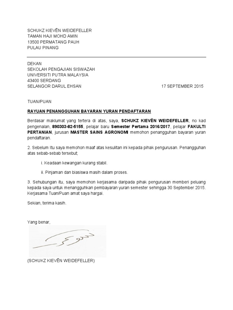 Contoh Surat Pengurangan Bayaran Ptptn