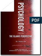 Psychology From The Islamic Perspective