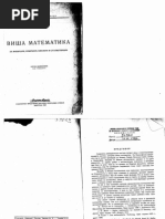 dol Visa Matematika 2 PDF | PDF