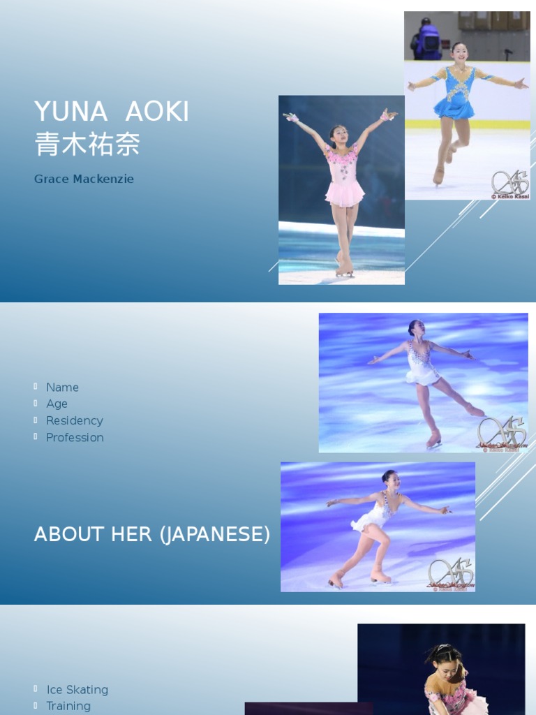 Yuna Aoki: Ice Skater Profile | PDF
