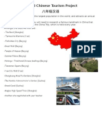 Chinese Tourism Project